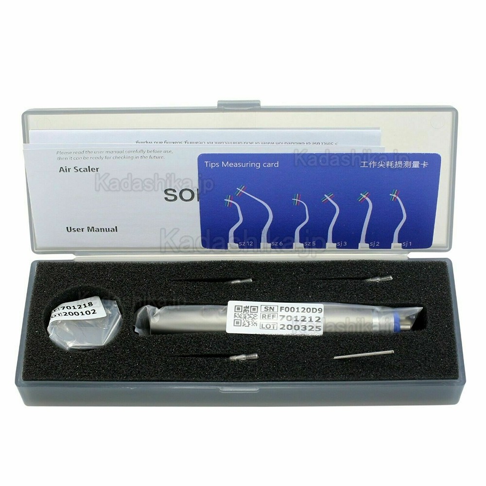 3H® Sonic SS-M4/B2歯科用エアスケーラー(2/4ホール)